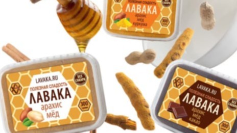 Лавака